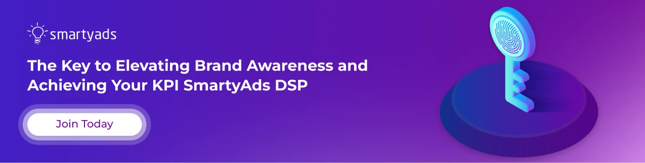 updated and cool SmartyAds DSP