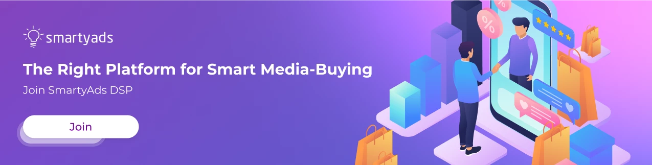 automated media buying with DSP