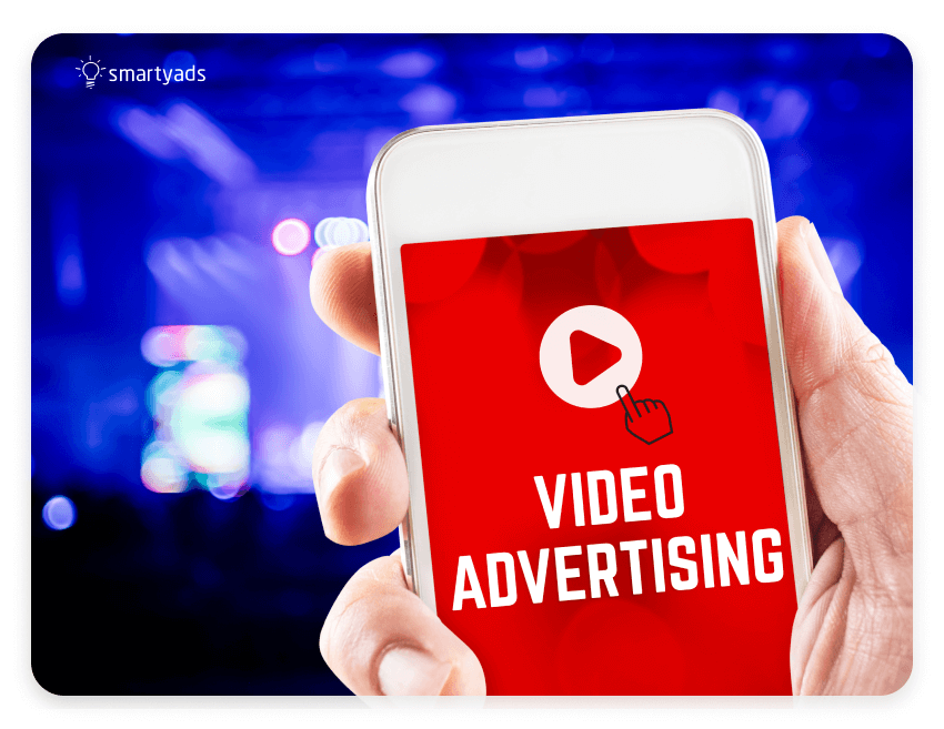 video rich media ads