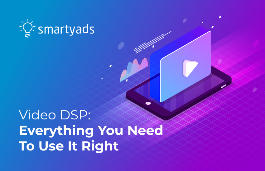 Video DSP: How To Use It?