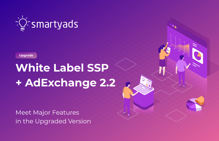 What’s useful in the massive update WLS SSP+Ad Exchange 2.2?