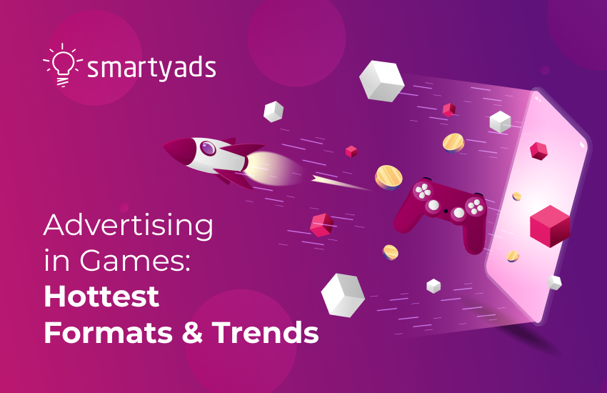 GameAds Banner Network