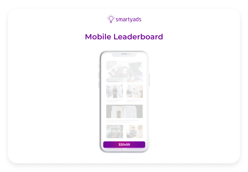 mobile leaderboard