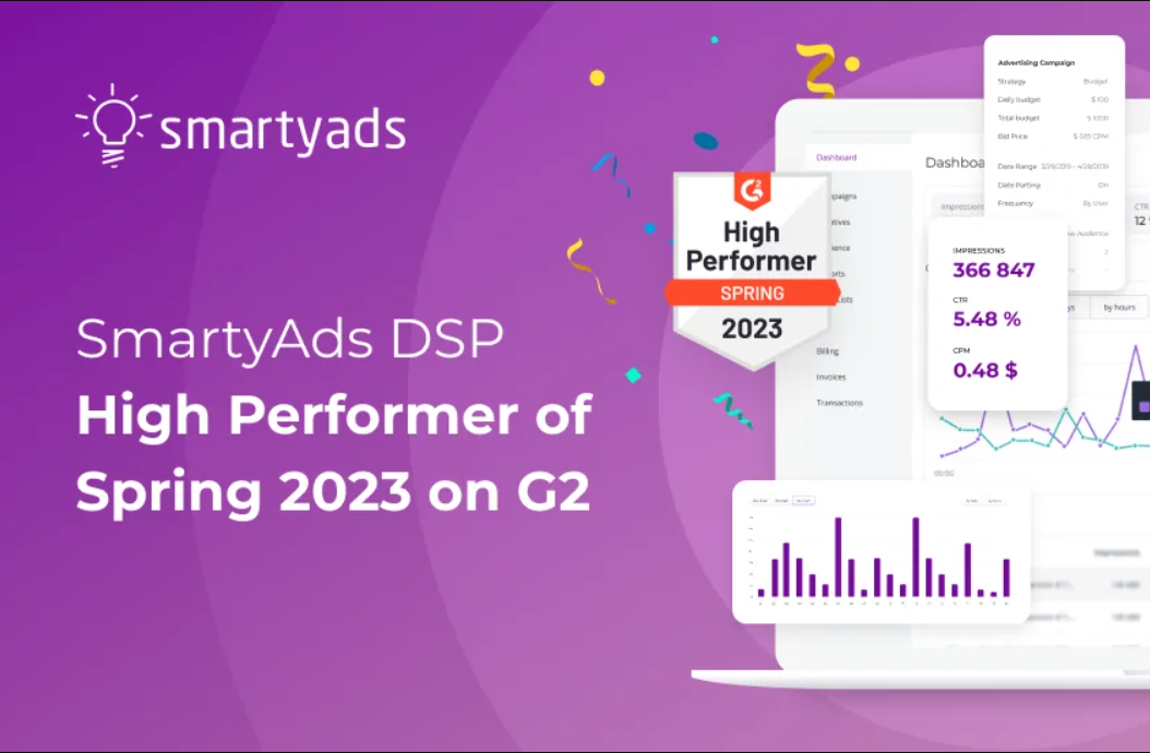 G2 Announces SmartyAds DSP as High Performer for Winter and Spring 2023
