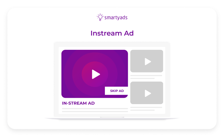 instream-ad