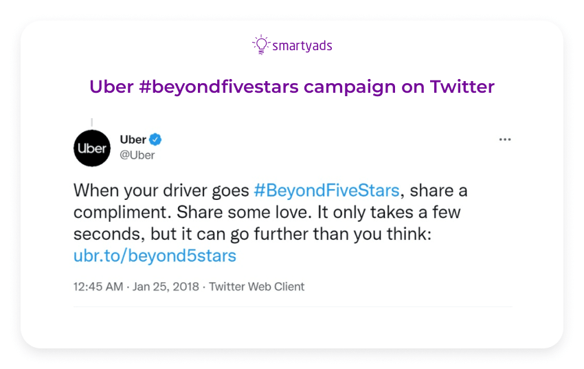 uber campaign