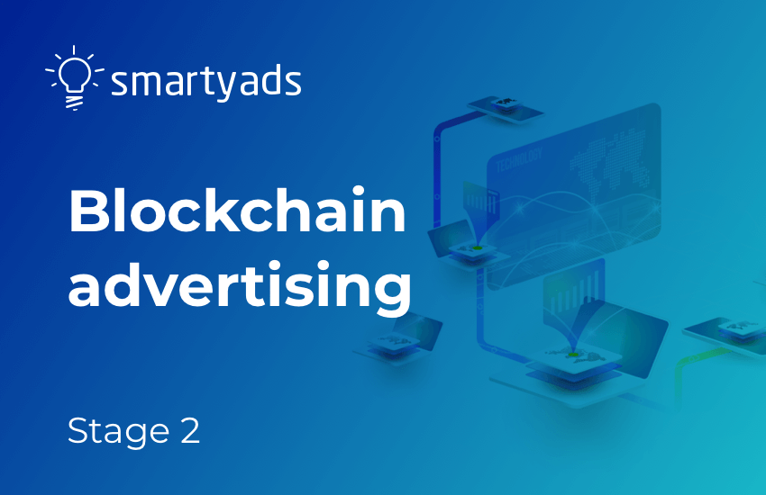 Blockchain Buzz: Revolutionizing Agency Management in Advertising